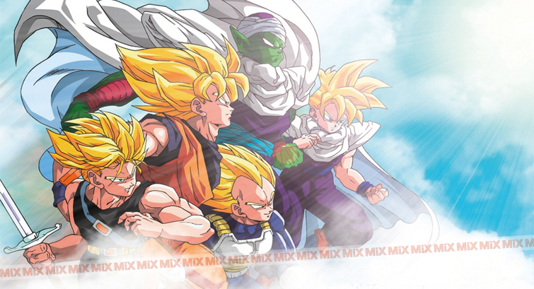 The Legend Of Dragon Ball