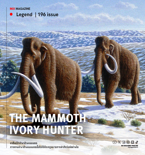 The Mammoth Ivory Hunter 