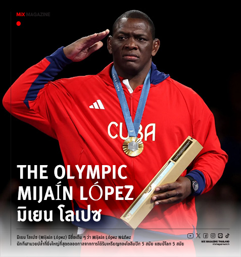 The Olympic Legend: Mijaín López