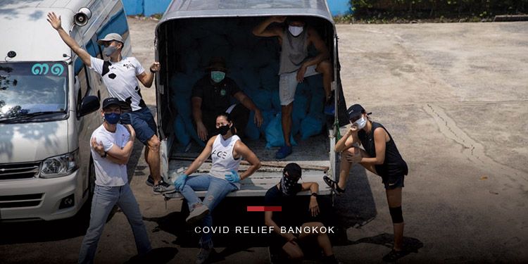 เบส ฟิตเนสสตูดิโอ ร่วมกับ โครงการCOVID Relief Bangkok ระดมทุนช่วยเหลือชุมชนผู้ที่ได้รับผลกระทบจากโควิด-19ในกรุงเทพฯ
