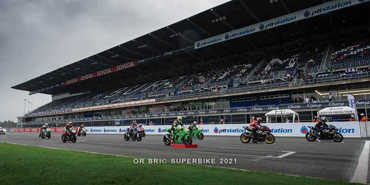 เลื่อน!!! ศึกสองล้อชิงแชมป์ประเทศไทย!! OR BRIC Superbike 2021