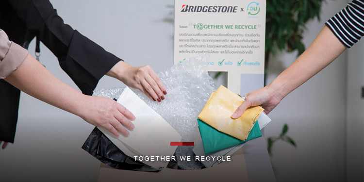 บริดจสโตน ประเทศไทย จัดกิจกรรม “Together We Recycle” เนื่องในวันสิ่งแวดล้อมโลก