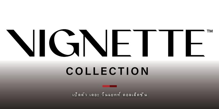  IHG Hotels & Resorts Vignette Collection