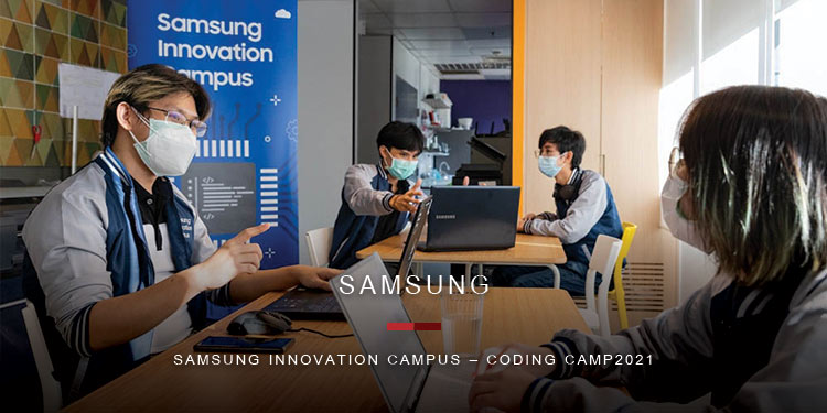 ซัมซุง จัดค่าย SIC Coding Camp ต่อเนื่องเป็นปีที่ 2 มุ่งเสริมความรู้ เปิดประตูสู่โลกโค้ดดิ้งให้เยาวชนไทย