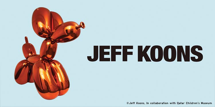 ยูนิโคล่ จับมือ Jeff Koons เปิดตัวคอลเลคชัน UT