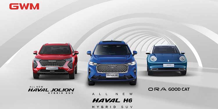 เกรท วอลล์ มอเตอร์ เปิดปีด้วยยอดขายเกือบ 1,300 คัน ดัน HAVAL H6 และ ORA Good Cat