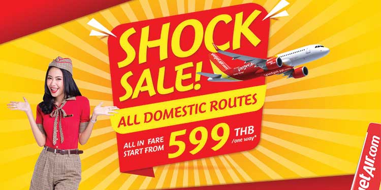 บินประหยัดกับไทยเวียตเจ็ท เสนอโปรฯ “ช็อกเซล” เริ่มต้นเพียง 599 บาท