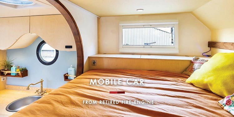 ผลงานการออกแบบของ Collectief Soepel รถบ้านที่ผสมกันอย่างลงตัว