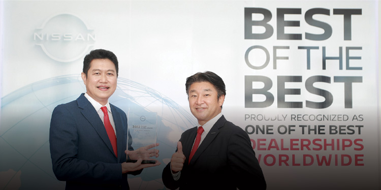 นิสสันมอบรางวัลสุดยอดดีลเลอร์แห่งปี Best of the Best 2021