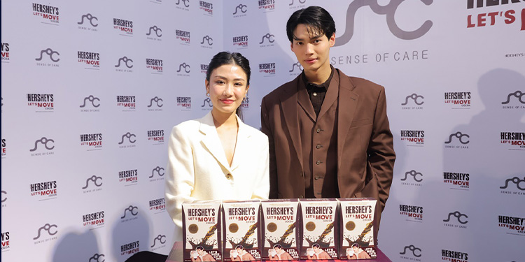 HERSHEY’S LET’S MOVE คว้าหนุ่มฮอต ‘วิน-เมธวิน’ เป็นพรีเซนเตอร์ พร้อมเผย ‘นี่แหละ เครื่องดื่มโกโก้โปรตีน ที่วินเลือก’  อร่อยจบครบทุกคุณค่า ดื่มง่าย พกพาสะดวก 