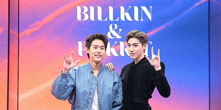 แฟนด้อมพันธุ์แท้ ชวนฟินยกด้อม ประเดิมด้อมเพนกวิน บิวกิ้น พีพี กฤษฏ์