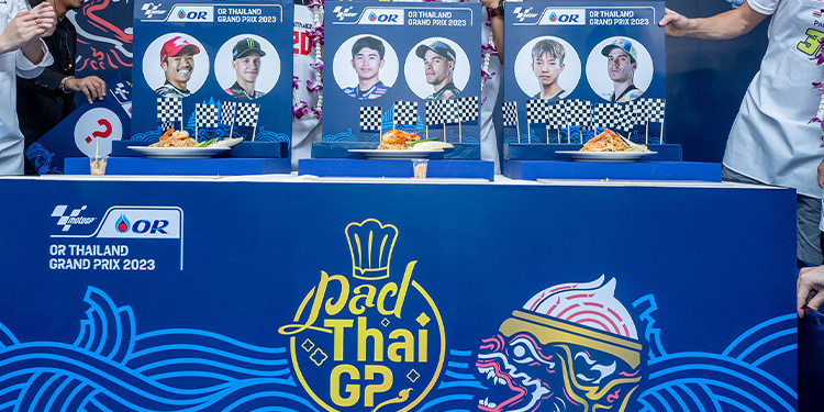 ครั้งแรกในไทย-ครั้งแรกของโลก! “นักบิดดัง” ควงตะหลิวลุยศึก “ผัดไทยจีพี” ชูภาพจำ ซอฟต์พาวเวอร์อาหาร-สตรีทฟู้ด สู่แฟน MotoGP 800 ล้านคนทั่วโลก