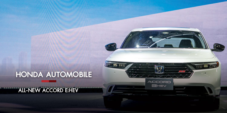 All-new ACCORD e:HEV