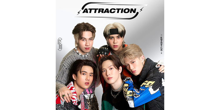 247ENT เตรียมเดบิวต์วงบอยแบนด์วง ATT วงแรกของค่าย