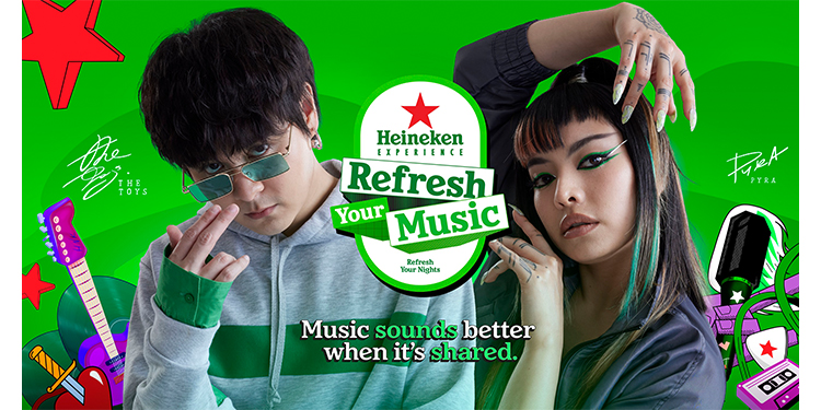 Heineken Experience ส่งแคมเปญปล่อยไหลเอาใจคนดนตรี “Refresh Your Music”  ชวนศิลปินรุ่นใหม่ทั่วประเทศร่วมเปิดประสบการณ์ดนตรีให้สนุกกว่าที่เคย