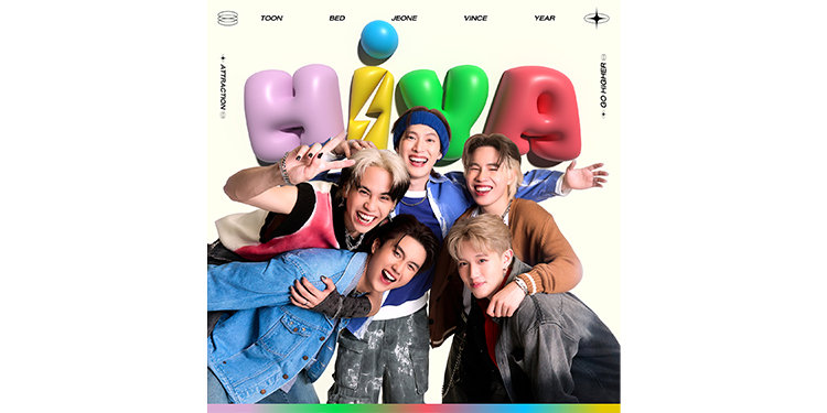 เดบิวต์สุดปัง!  วง ATT (ATTRACTION) บอยกรุ๊ปจากค่าย 247ENT แจ้งเกิดเอ็มวีแรก HIYA 