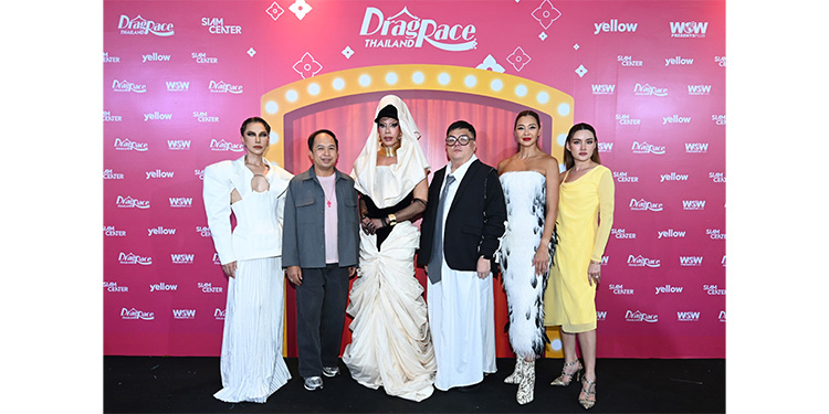 “Drag Race Thailand Season 3” พร้อมกระหึ่ม! กลางกรุงฯ พบกับความอลังการรายการเรียลลิตี้ระดับโลกที่รวมศิลปินแดร็กควีนไทยสุดจึ้งมากมายไว้ด้วยกัน!