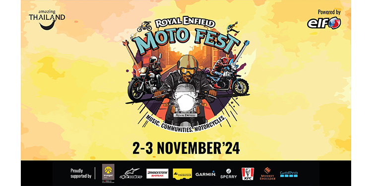 สัมผัสวิถีมอเตอร์ไซค์กับ Royal Enfield ในงาน Moto Fest สุดสัปดาห์สุดมันส์กับวิถีมอเตอร์ไซค์ของแท้ ครั้งแรกที่กรุงเทพฯ 2-3 พฤศจิกายน นี้