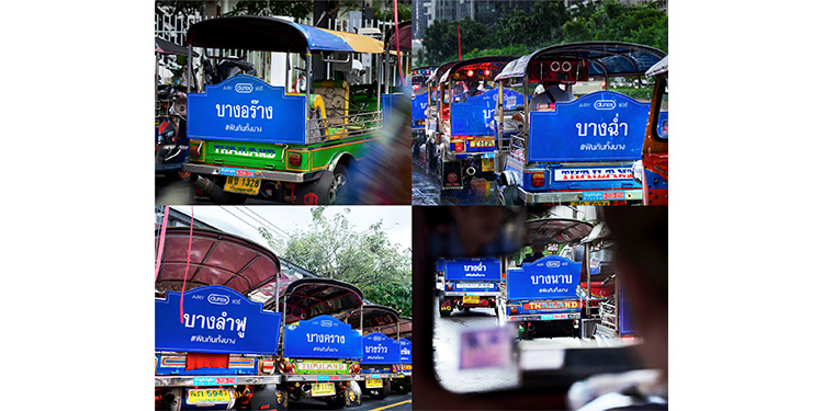 Durex Airy ถุงยางรุ่นบาง ปล่อยคาราวาน Hijack ป้าย ‘บาง’ ทั่วกรุง!