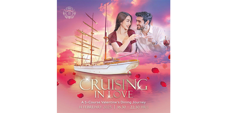 “Cruising in Love”: ดื่มด่ำค่ำคืนวันวาเลนไทน์อันแสนโรแมนติกบนเรือสิริมหรรณพ