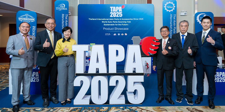 TAPA 2025 งานแสดงสินค้าชิ้นส่วนยานยนต์ระดับโลก โอกาสครั้งสำคัญเพื่อความสำเร็จแห่งธุรกิจ