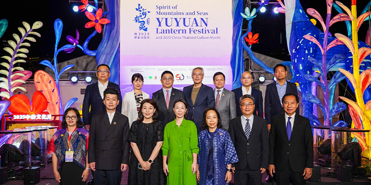อวี้หยวนฯ ร่วมเฉลิมฉลอง 50 ปี ความสัมพันธ์การทูตไทย-จีน  ครั้งแรกในประเทศไทย!