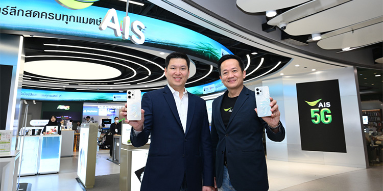 OPPO เปิดตัว OPPO Reno14 Series 5G รุ่นใหม่ มอบประสบการณ์ถ่ายภาพพอร์ตเทรตที่ล้ำไปอีกขั้นพร้อมจับมือ AIS มอบโปรสุดคุ้ม ราคาเริ่มต้นเพียง 7,299 บาท