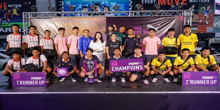 PUMA EPL BALL 3v3 U18 TOURNAMENT