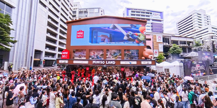 เปิดตัวแล้ว MINISO LAND สาขาแรกในไทย  พร้อมคอลเลกชันใหม่ ‘Disney’s Zootopia’ สุดน่ารัก ที่แฟน ๆ ห้ามพลาด!
