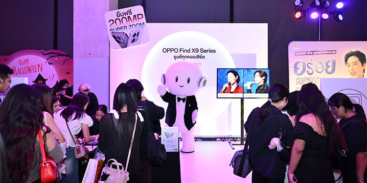 OPPO Find X9 Series ชวนซูมทุกโมเมนต์ของศิลปินที่ชอบ ใน Enchanted Fest 2025 พร้อมกิจกรรมยืม Find X9 Pro ไปซูมฟรี!