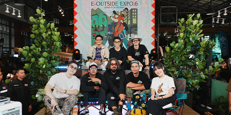 E-Outside Expo ครั้งที่ 6 เทศกาล Urban Outdoor ที่ใหญ่ที่สุดของปีนี้เปลี่ยนเมืองให้เป็นสนามผจญภัยใจกลางกรุงที่รวมพลังแฟชั่น การผจญภัย และแรงบันดาลใจไว้ในที่เดียว