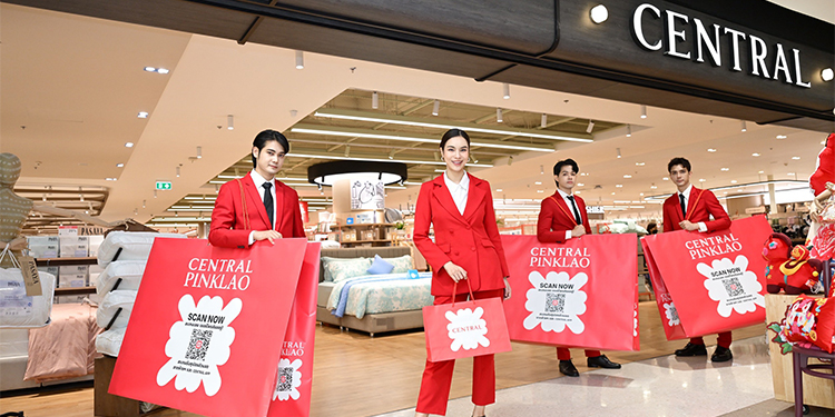 ​​​​​​​ช้อปฟีลใหม่ เล่นใหญ่กว่าเดิม! ห้างสรรพสินค้าเซ็นทรัล ในเครือเซ็นทรัล รีเทล ชวนสายช้อปเช็กอิน  “ห้างสรรพสินค้าเซ็นทรัลปิ่นเกล้า” โฉมใหม่