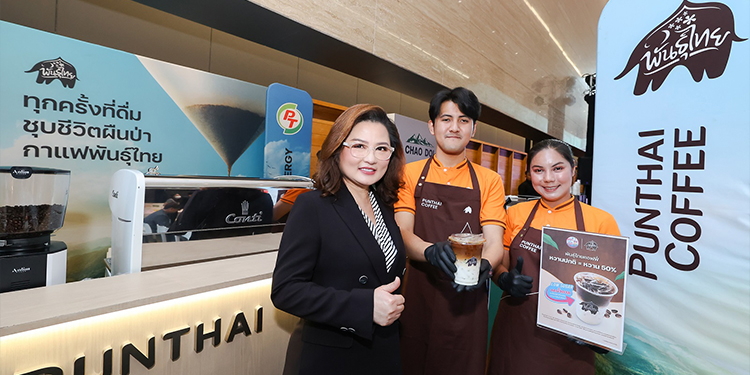 "พันธุ์ไทย" ผนึก “กรมอนามัย กระทรวงสาธารณสุข” ประกาศมาตรฐานใหม่ "หวานปกติ = หวาน 50%" นำร่องปรับสูตร "พันธุ์ไทยคอฟฟี่เย็น" ลดหวานครึ่งหนึ่ง พร้อมขยายผลสู่เมนูใหม่ทั่วประเทศ