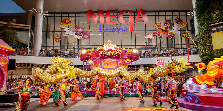 เมกาบางนาสร้างปรากฏการณ์ฉลองตรุษจีนปีม้า กับโชว์มังกรสิงโตและม้ามงคลสุดอลังการ ในงาน MEGA CHINESE NEW YEAR 2026 โชคดีม้าแล้ว”