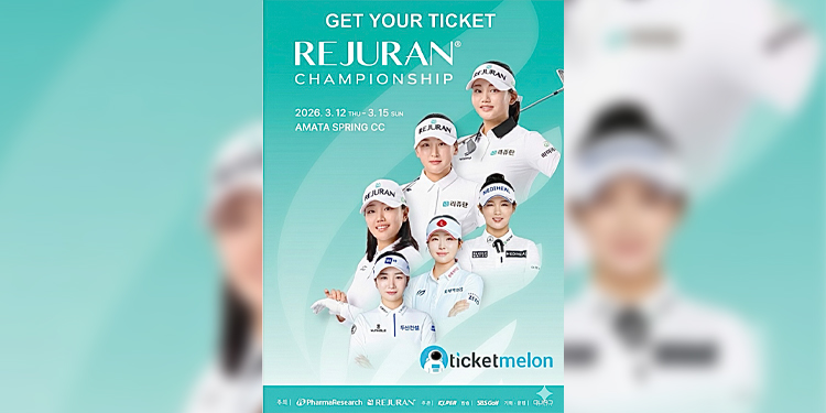 เคแอลพีจีเอ เปิดฤดูกาลใหม่ในไทย จัดการแข่งกอล์ฟ ชิงเงินรางวัลรวม 22.4 ล้านบาท