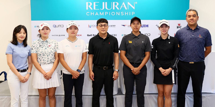  เคแอลพีจีเอ แถลงจัดแข่ง รีจูรัน แชมเปี้ยนชิพ ชิงรวม 22 ล้านบาท 12-15 มี.ค.นี้ที่สนามอมตะ