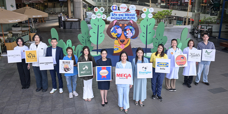 เมกาบางนา เดินหน้าสร้างคอมมูนิตี้คนรักสัตว์เลี้ยง ชวนเปิดโลกผ่านมุมมองของเพื่อนซี้สี่ขา