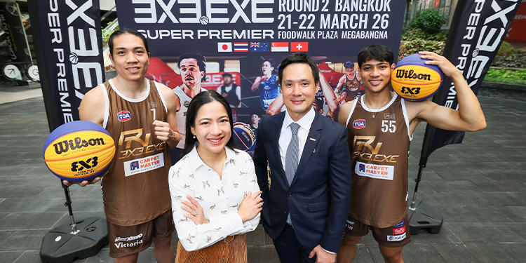 เมกาบางนา เตรียมเปิดสนามบาสเกตบอล 3X3 สุดเดือด การแข่งขัน “3X3.EXE SUPER PREMIER 2025–2026 ROUND 2 BANGKOK”