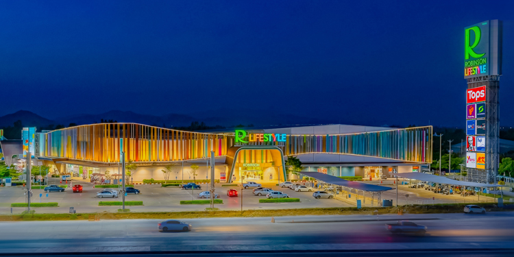 สัมผัสโฉมใหม่ โรบินสันไลฟ์สไตล์ กาญจนบุรี  พร้อมกองทัพแบรนด์ทันกระแสกว่า 200 ร้าน  ยกระดับเมืองกาญจน์ให้ฟีลกู๊ดกว่าเดิม