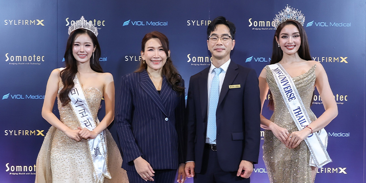 ซัมโนเทค ไทย จับมือ วีออล เมดิคัล เกาหลี ชูนวัตกรรม “Sylfirm X” ยกระดับมาตรฐานเวชศาสตร์ความงามไทยสู่สากล