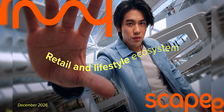 เจอกันสิ้นปีนี้ MyScape คืบหน้าตามกำหนด ซีคอนสแควร์ เดินหน้าโปรเจกต์ยกระดับครั้งใหญ่กว่า 100,000 ตร.ม. มุ่งสู่ Retail and Lifestyle Ecosystem แห่งใหม่ย่านศรีนครินทร์
