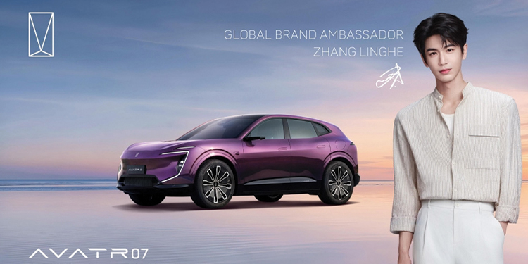 AVATR เสริมภาพลักษณ์แบรนด์ระดับโลก  คว้า “จางหลิงเฮ่อ” ในฐานะ Global Brand Ambassador