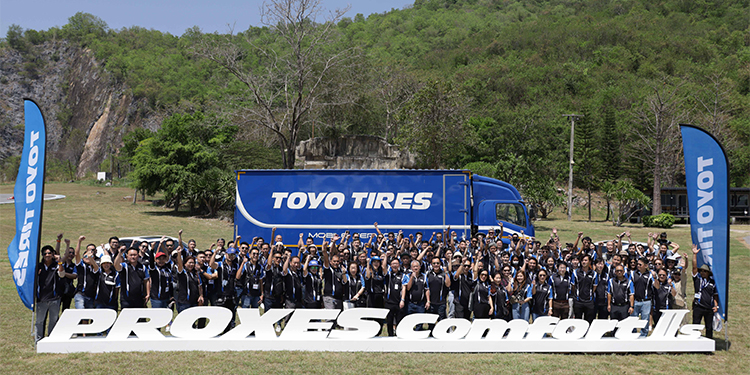 ต.สยาม ตอกย้ำผู้นำตลาดยางรถยนต์นำเข้า เปิดตัวยาง Toyo Tires และ Nitto Tire 2 รุ่นใหม่ร่วมกวาดแชร์ตลาดยางรถยนต์พรีเมียม