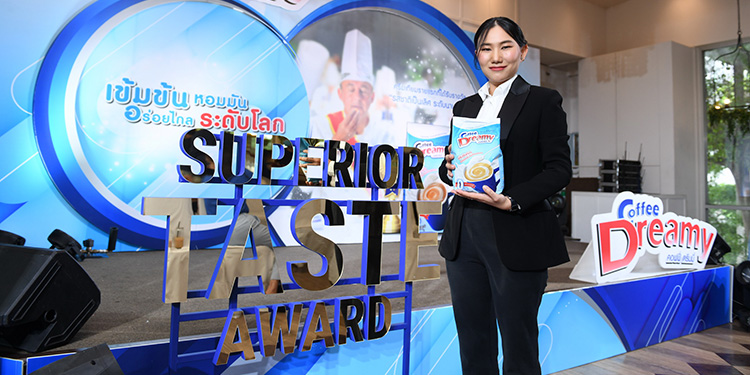 “คอฟฟี่ ดรีมมี่” คว้ารางวัลระดับโลก Superior Taste Award 2023 ตอกย้ำแบรนด์ครีมเทียมที่ 1 ในใจผู้บริโภค-ร้านกาแฟ-ชานมไข่มุก