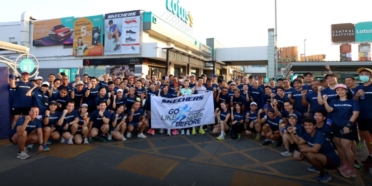 “สเก็ตเชอร์ส” จัดกิจกรรมวิ่งเพื่อสุขภาพ “Skechers City RC Run” ครั้งที่ 9