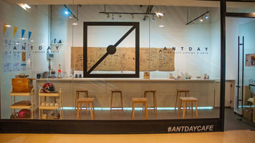 Best Coffee Experience : ANTDAY Specialty coffee & Arts | Issue 166