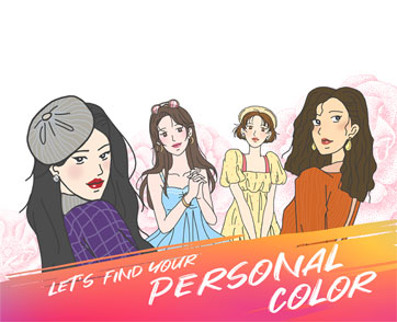 ทำไมเเต่งตัวเท่าไหร่ก็ไม่ปังซักที! Personal color พาทดสอบสีไหนใช่เรา