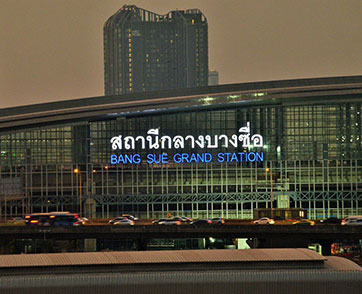 ลงเข็มฉีดวัคซีนวันแรกที่สถานีกลางบางซื่อ ยอดจองกว่า 3.5 แสนคน