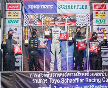 Toyo Tires Racing Car Thailand สนาม 2 นักแข่งเฮลั่น..ปลดล็อคทุกความเร็ว ซิ่งฝ่าสายฝน 