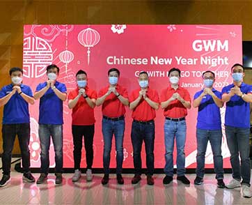 เกรท วอลล์ มอเตอร์ จัดงาน GWM Annual Partner Conference 2022 จับมือ 41 พาร์ทเนอร์